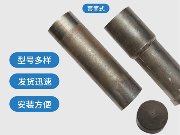 六安套筒式声测管54mm桥梁桩基